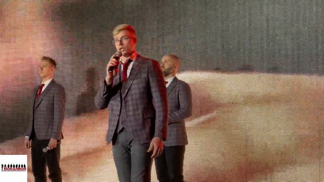 Квартет Вокалион – выступление в Crocus City Hall смотреть онлайн