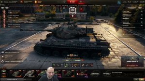 Выходной стрим стрим#миртанков  #танки  #стрим #wot #worldoftanks #wotreplays #стрим