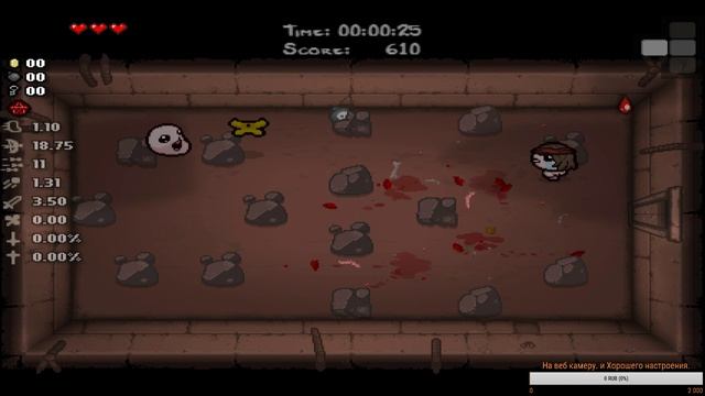 The Binding of Isaac Rebirth смотреть онлайн