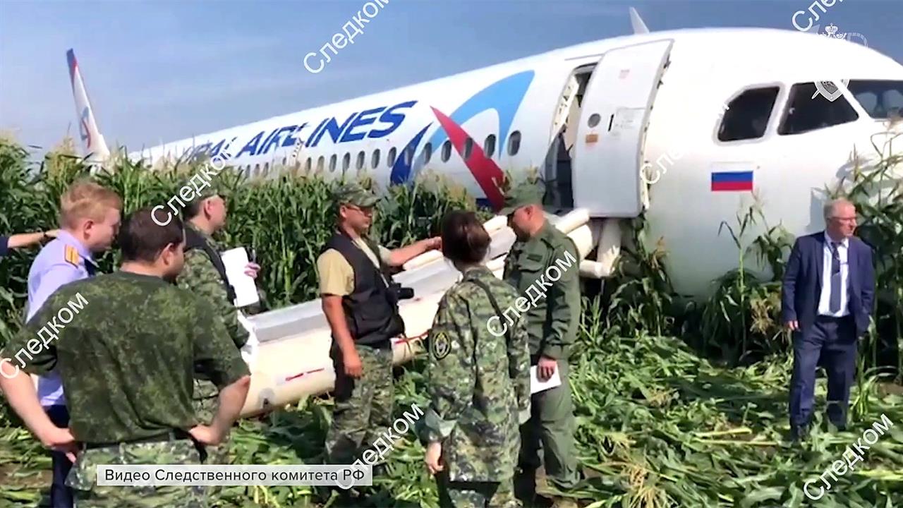 Специальная комиссия приступила к расследованию авиационного происшествия в Подмосковье