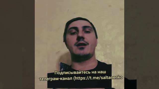 Выход Есть! Международная миссия «Слово Божие» – оказываем духовную и психологическую поддержку. смотреть онлайн