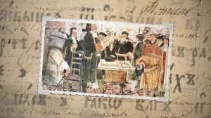 Юности честное зерцало