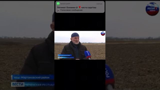 2 апреля 2021 г.(1) смотреть онлайн