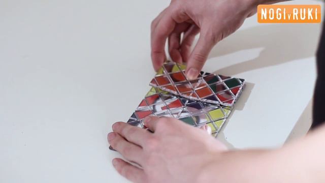 Магия Рубика смотреть онлайн