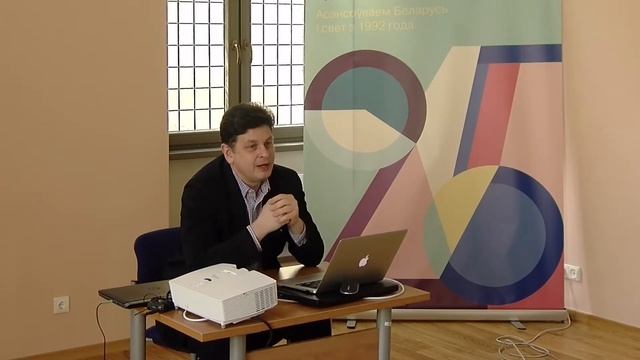 Проф. А. Горных: «Власть, публичность, солидарность»
