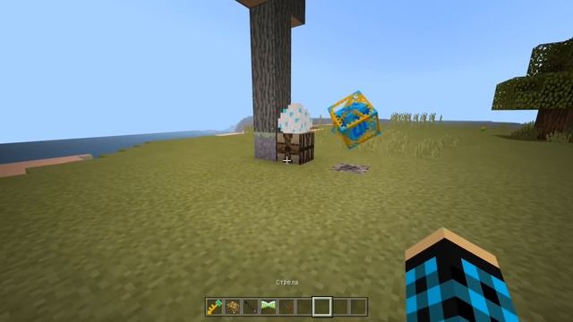 Портал в Рай в Minecraft PE 1.2.8! смотреть онлайн