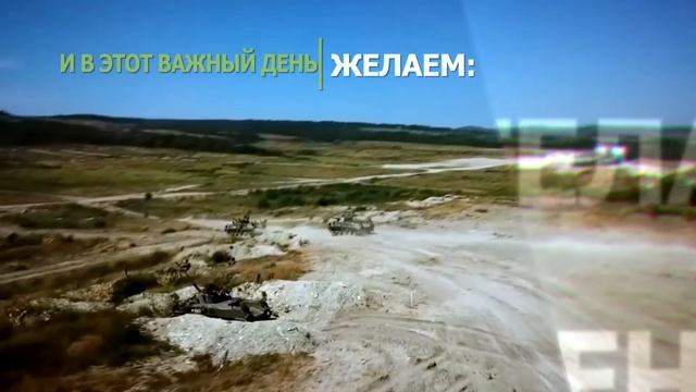 2 августа день ВДВ. смотреть онлайн
