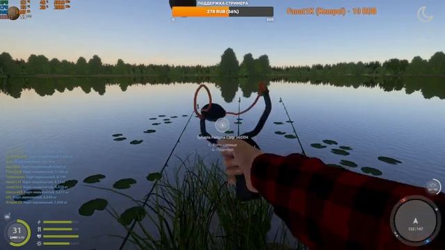Стрим! Русская рыбалка 4! На карпах! Янтарка! 1440р смотреть онлайн