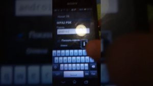 Как передать интернет на без сим картный телефон.