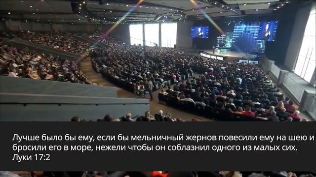 Преодолевая обиду