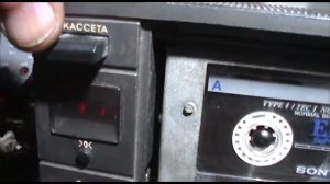 Вильма М 214С