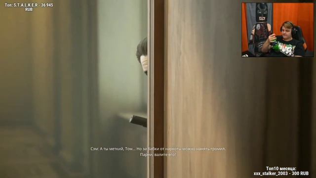 Пятёрка играет в Mafia :Definitive Edition ФИНАЛ №9 | Нарезка Стрима Фуга ТВ смотреть онлайн