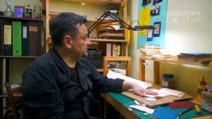 Переплётное дело #1: экономное производство