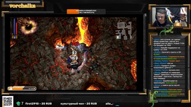 Играю в Untold legends brotherhood of the blade (PSP) #17 Игра по реквесту - Vorchalka Стримы смотреть онлайн