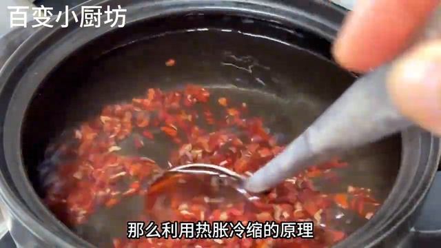 煮紅豆時，切記不要直接下鍋煮，多做這一步，5分鐘粒粒軟爛岀沙【百變小廚坊】#煮紅豆 #紅豆 смотреть онлайн