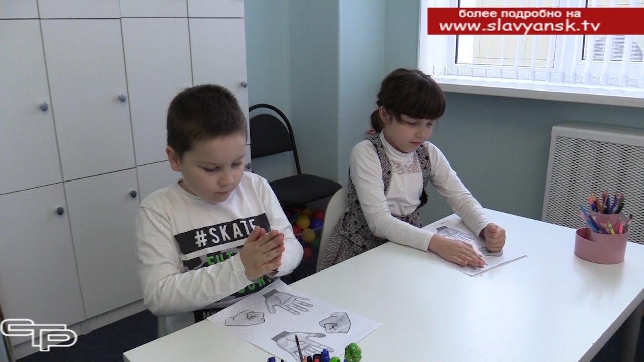 Социальное предпринимательство