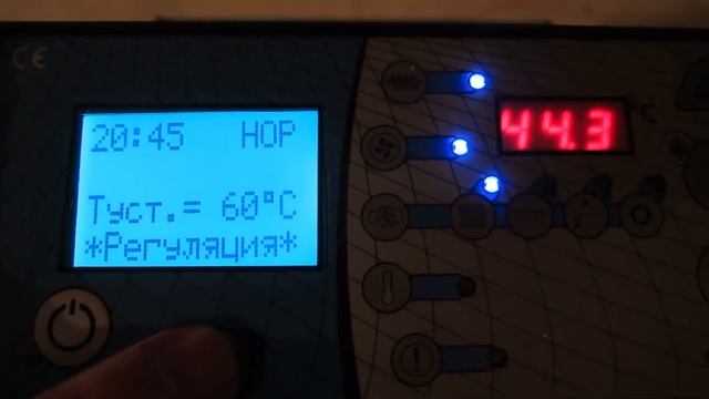 Пеллетный котел PELLETOR ECO-35, 35 кВт, 350 м2. Котел на пеллетах из лузги подсолнуха. смотреть онлайн