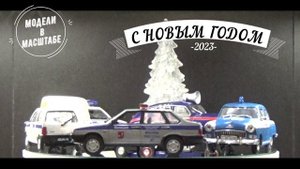 Конверсии созданные в 2022 году