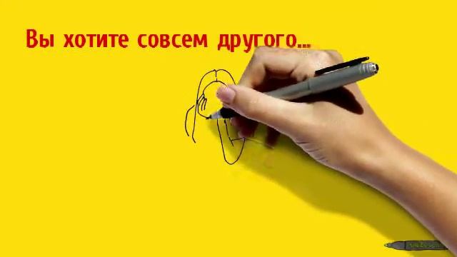 Пришло время что-то менять в своей жизни!!! смотреть онлайн