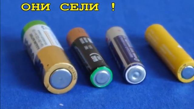 220 вольт из Пальчиковой Батарейки с помощью гвоздей и палок