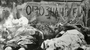 07.12.1988. СПИТАК.