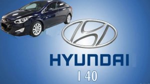 #Ремонт автомобилей (выпуск 45)#Hyundai #I40 #1поколение (Ремонт двигателя)