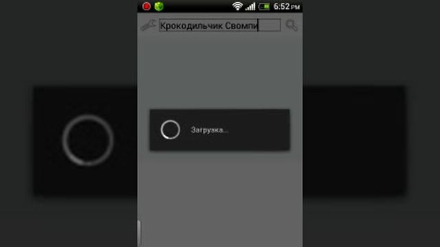Как закачать платные приложения бесплатно? Легко! смотреть онлайн