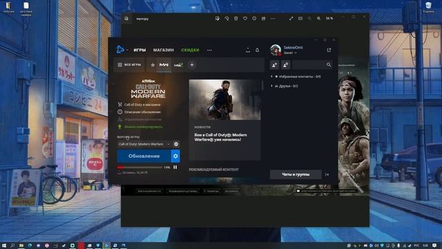 НЕ ОТОБРАЖАЕТСЯ WARZONE CALDERA!? ЕСТЬ ПРОСТОЕ РЕШЕНИЕ ПРОБЛЕММЫ смотреть онлайн