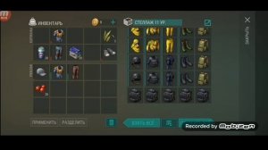 Топ сохранение  Last day on Earth 1.17.1 / все ресурсы и готовый чёпер