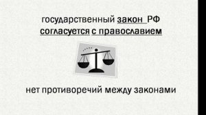 жизненное видео