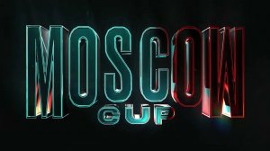 Финалы Moscow Cup 2024 комментируют Шихан Леонов А.Ю. и Сэнсэй Курцикидзе Т.М.