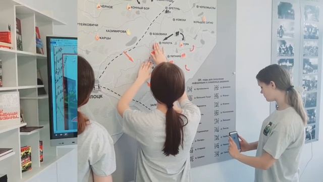 «Медиацентр по гражданско-патриотическому воспитанию»