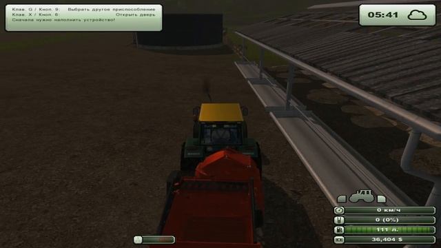 Farming Simulator 2013 ч67 - Еще о коровах. Кормосмеситель