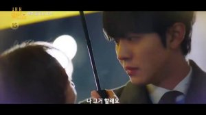 Тизер к 10 серии Дорамы Деловое предложение