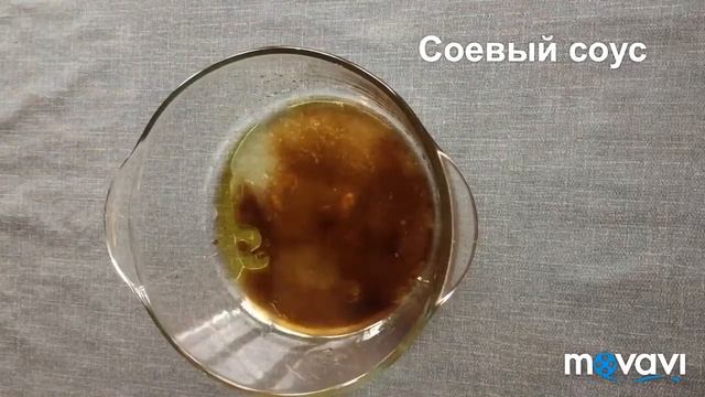 Брюссельская капуста в соусе смотреть онлайн