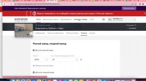 Островок, на что обратить внимание при добавлении объявления