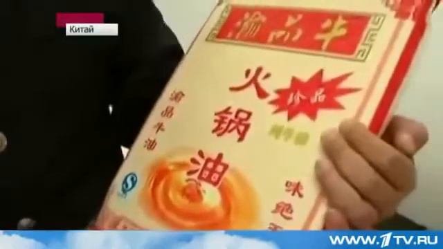 Ужас!!!Как китайцы делаю растительное масло!