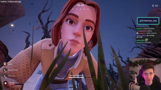 "ЭТО ТОЧНО ИГРА" смотреть онлайн