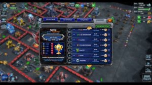 ТОП 7 СПОСОБОВ ПОЛУЧИТЬ ГЕМЫ В КОСМИЧЕСКОЙ СТРАТЕГИИ GALAXY CONTROL 3D | CLEO