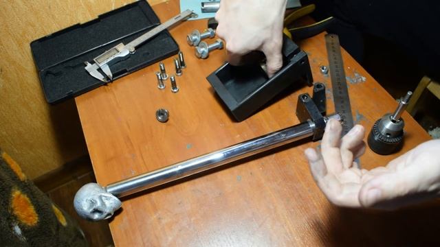 Пресс для релоадинга. Разбор размеров деталей.