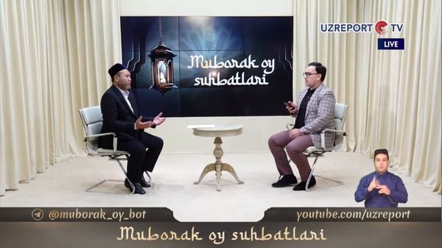 Shukrona namozi qanday o'qiladi//Шукрона намози қандай о'қилади