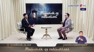 Shukrona namozi qanday o'qiladi//Шукрона намози қандай о'қилади