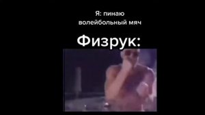 Чин чин де - Тик Ток подборка
