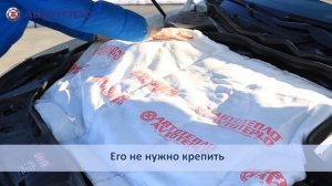 А4 Как использовать изделие Автотепло?