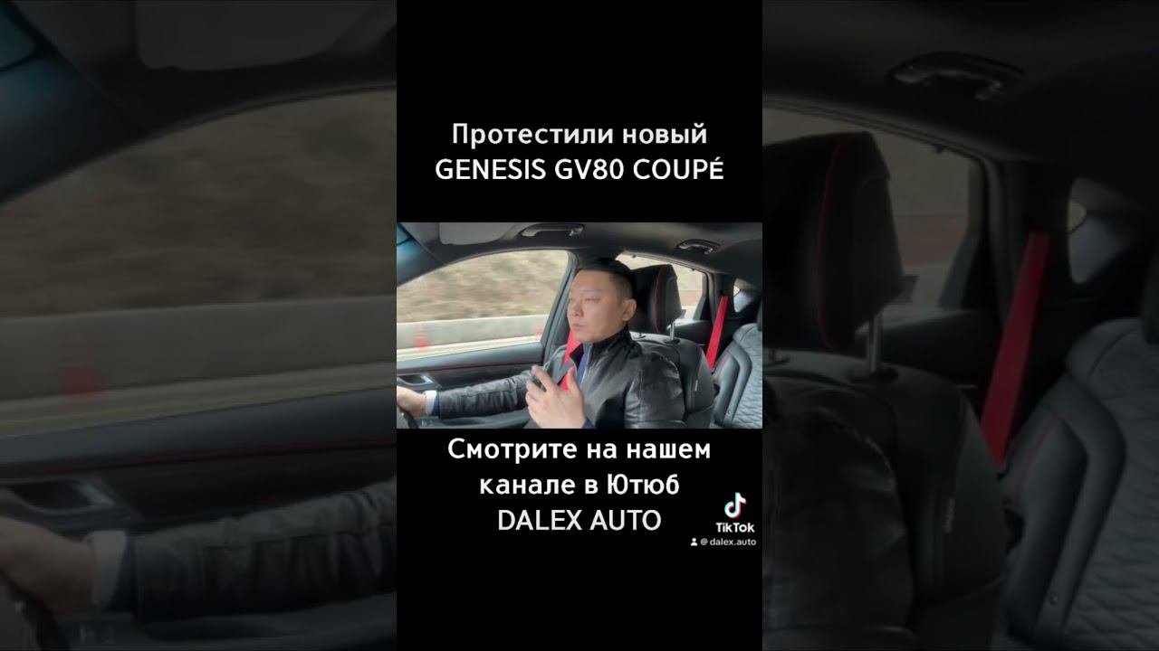 Полный эпизод на нашем канале смотреть онлайн