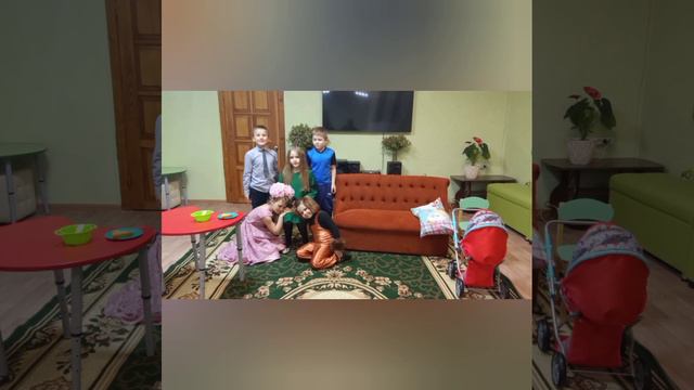 Счастливая семья