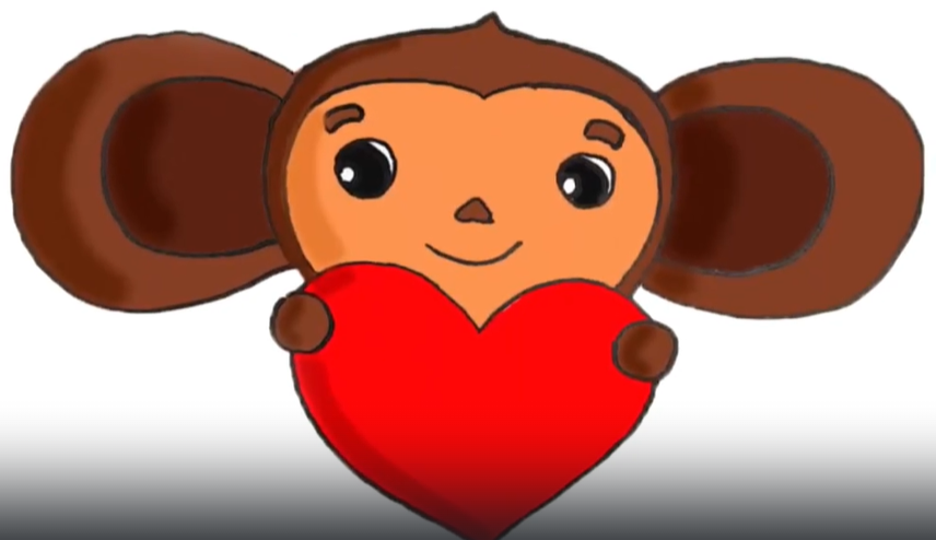 Чебурашка с сердечком. Рисуем легко! смотреть онлайн