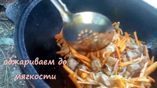 Просто плов, очень вкусный