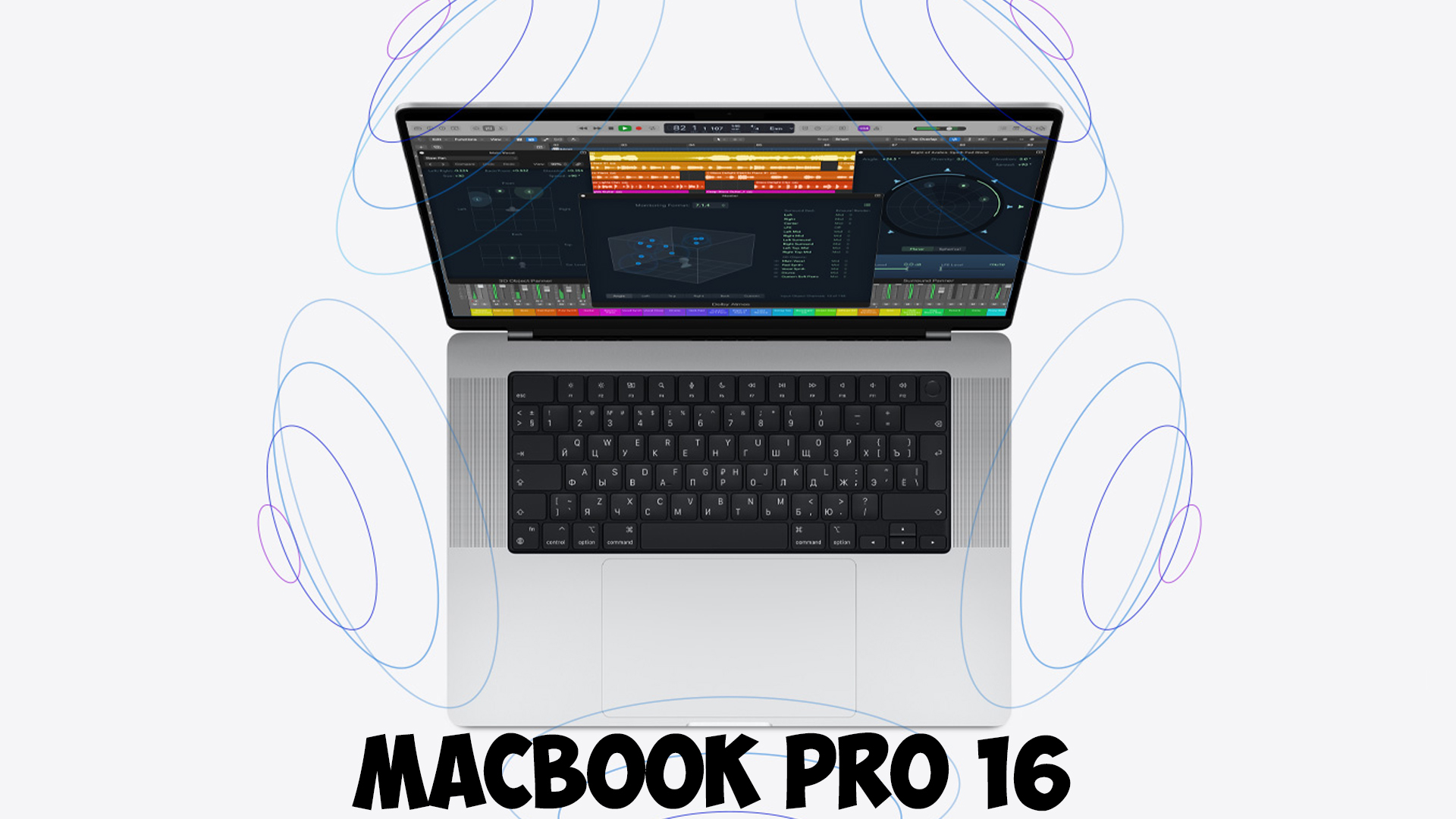 Macbook max 2021. MACBOOK Pro 2023. MACBOOK Pro 14 m1 Pro. Макбук динамик 2018. Новый MACBOOK Pro 2021.