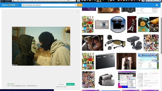 как сделать аватарку в вк смотреть онлайн